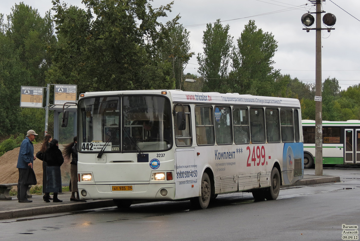 Санкт-Петербург, ЛиАЗ-5256.25 № 3237