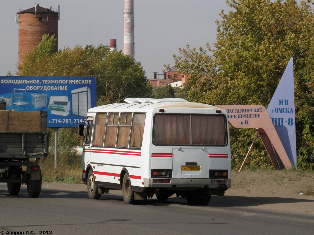 Омская область, ПАЗ-32053 № 23