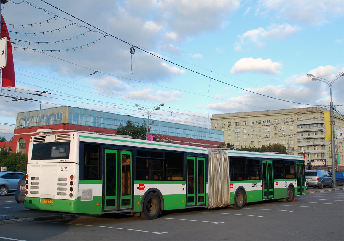 Москва, ЛиАЗ-6213.20 № 08112