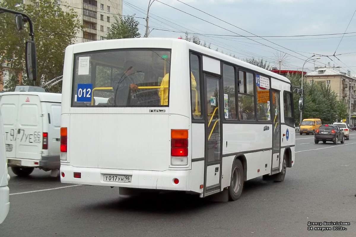 Свердловская область, ПАЗ-320402-05 № Т 017 УН 96