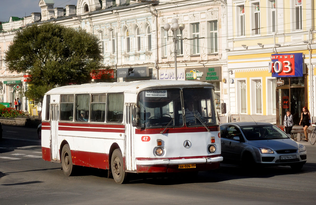 Omsk region, LAZ-695N # 47