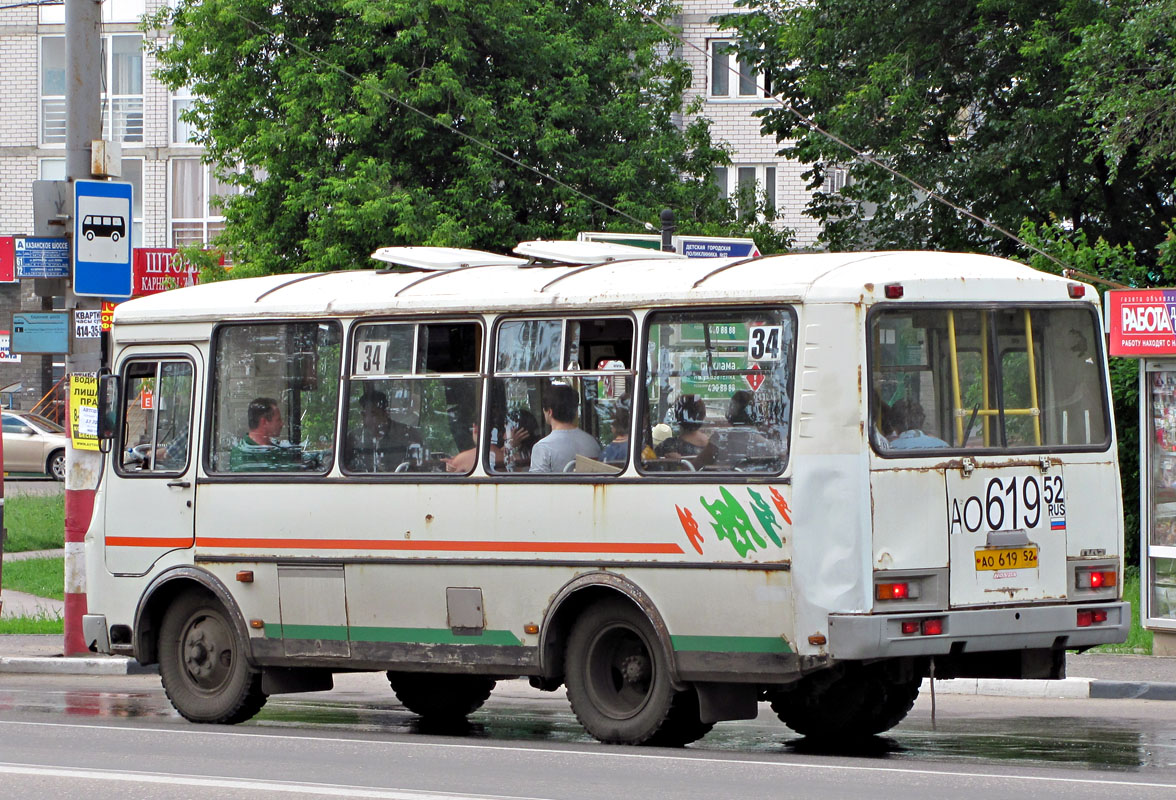 Nizhegorodskaya region, PAZ-32054 # АО 619 52