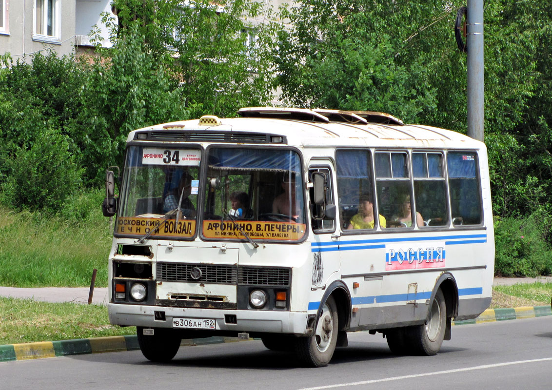 Нижегородская область, ПАЗ-32053 № В 306 АН 152