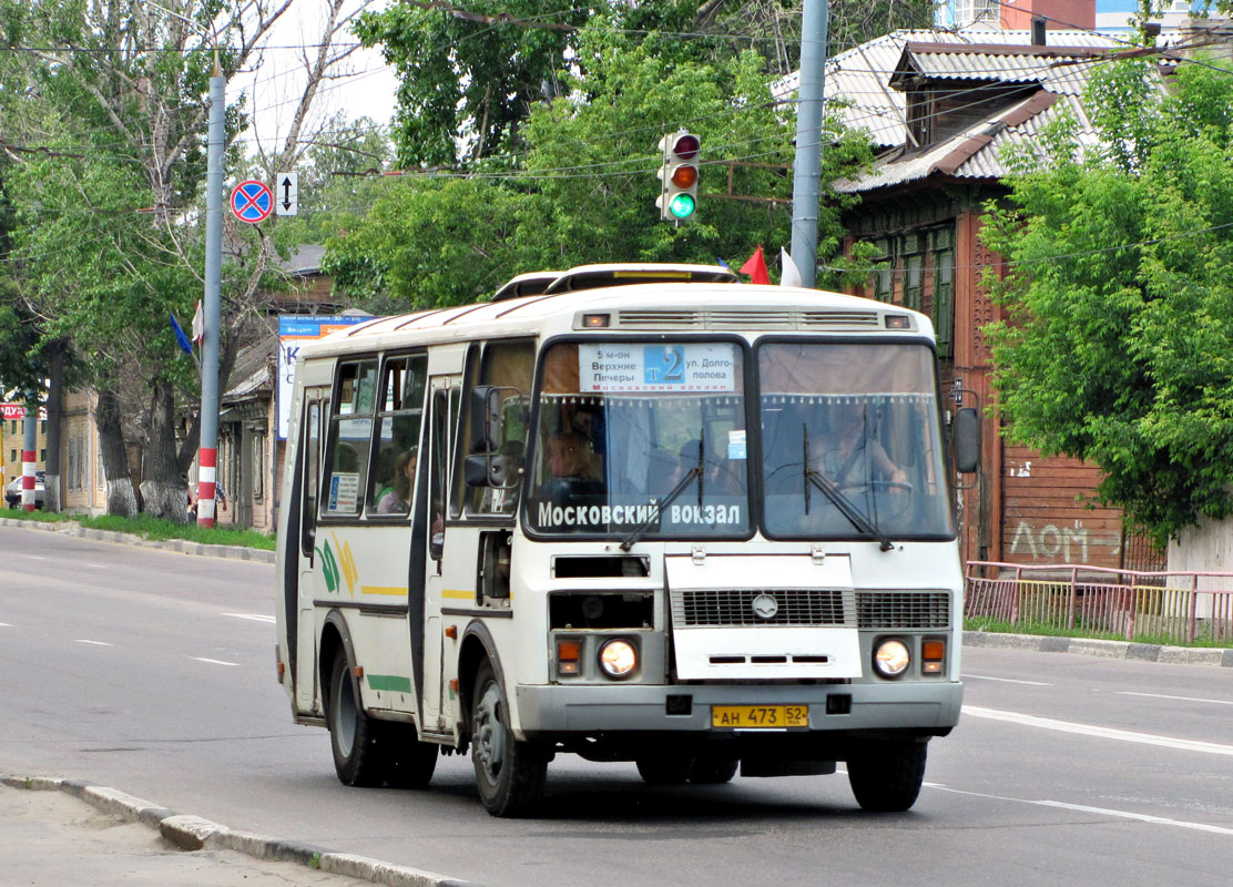 Нижегородская область, ПАЗ-32054 № АН 473 52