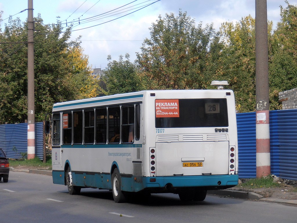 Nizhegorodskaya region, LiAZ-5256.26 # 73177