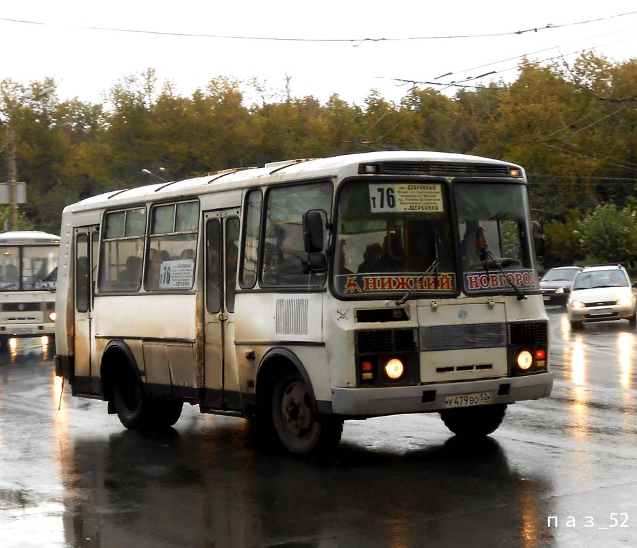 Нижегородская область, ПАЗ-32054 № У 479 ВО 52