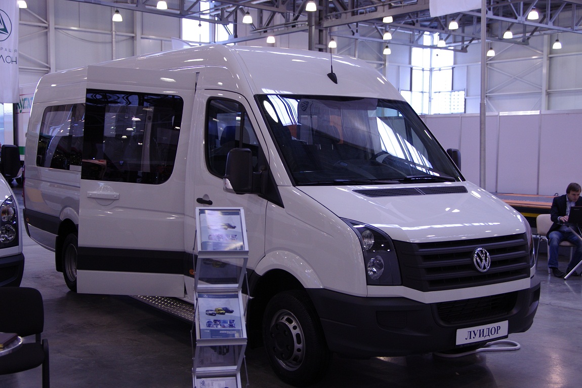 Maskvos sritis — MIAS 2012 / AutoTrans-2012