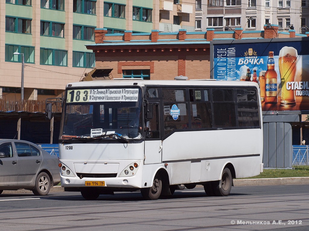 Санкт-Петербург, Otoyol M29 City № 1200