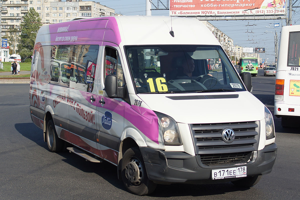 Санкт-Петербург, БТД-2219 (Volkswagen Crafter) № 2879