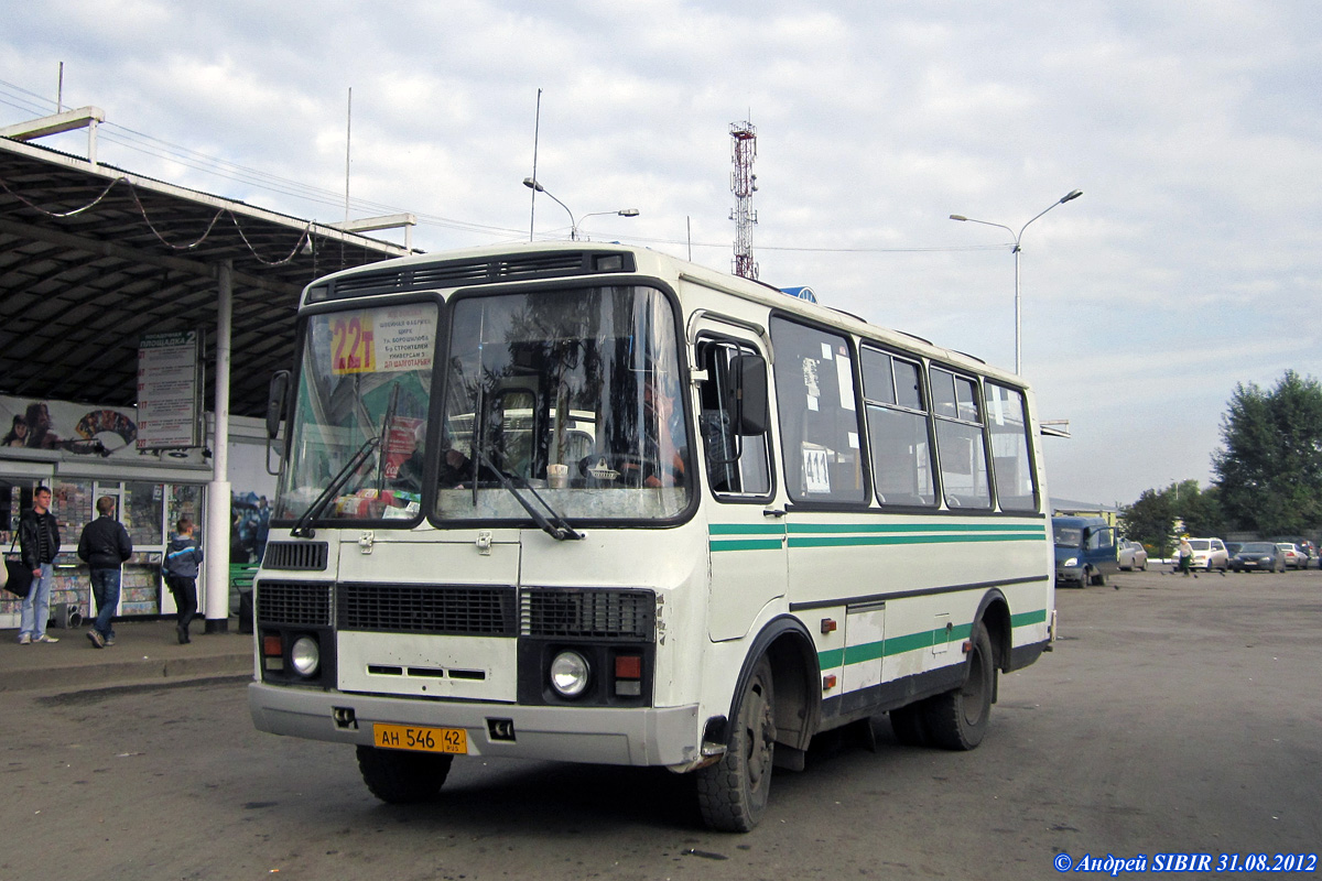 Kemerovo region - Kuzbass, PAZ-32053 č. 411