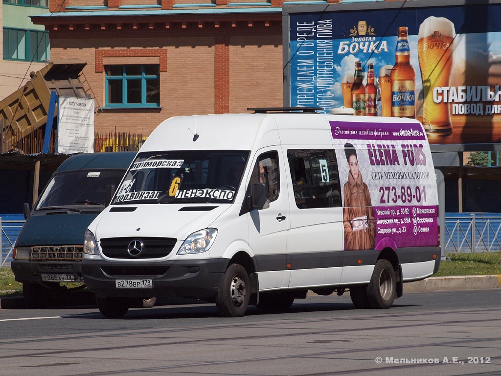 Санкт-Петербург, Луидор-22360C (MB Sprinter) № В 278 ВР 178