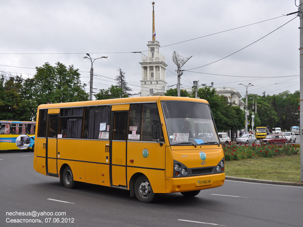 Севастополь, I-VAN A07A1-60 № CH 0365 AA