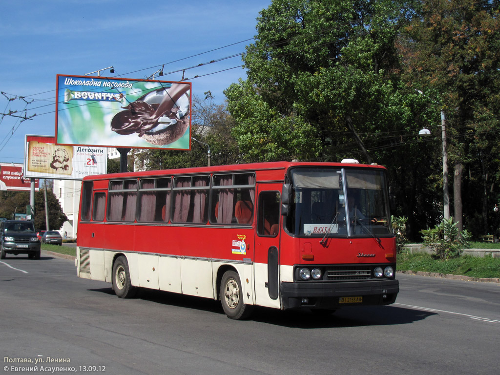 Полтавская область, Ikarus 256.74 № BI 2153 AA