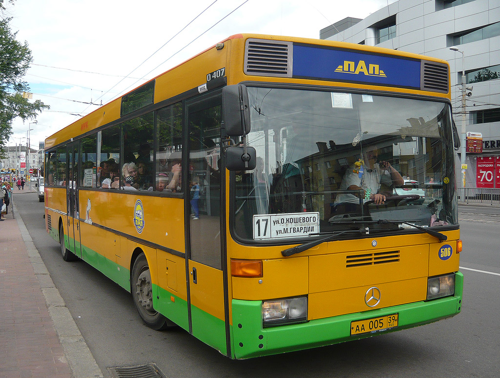 Калининградская область, Mercedes-Benz O407 № 506