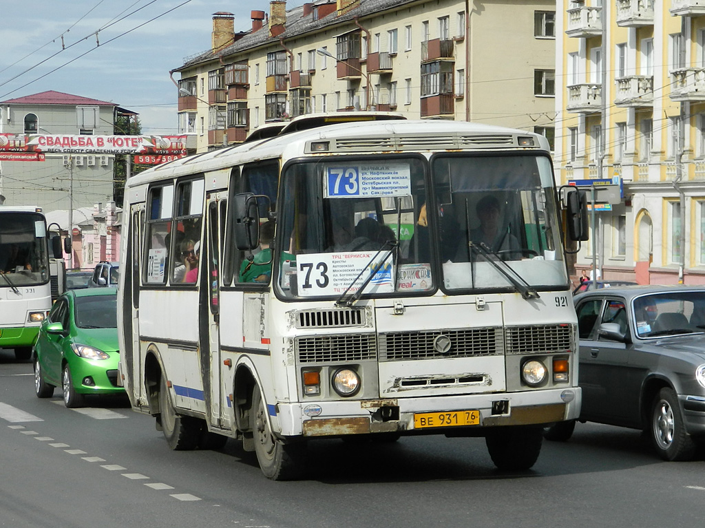 Ярославская область, ПАЗ-32054 № 921