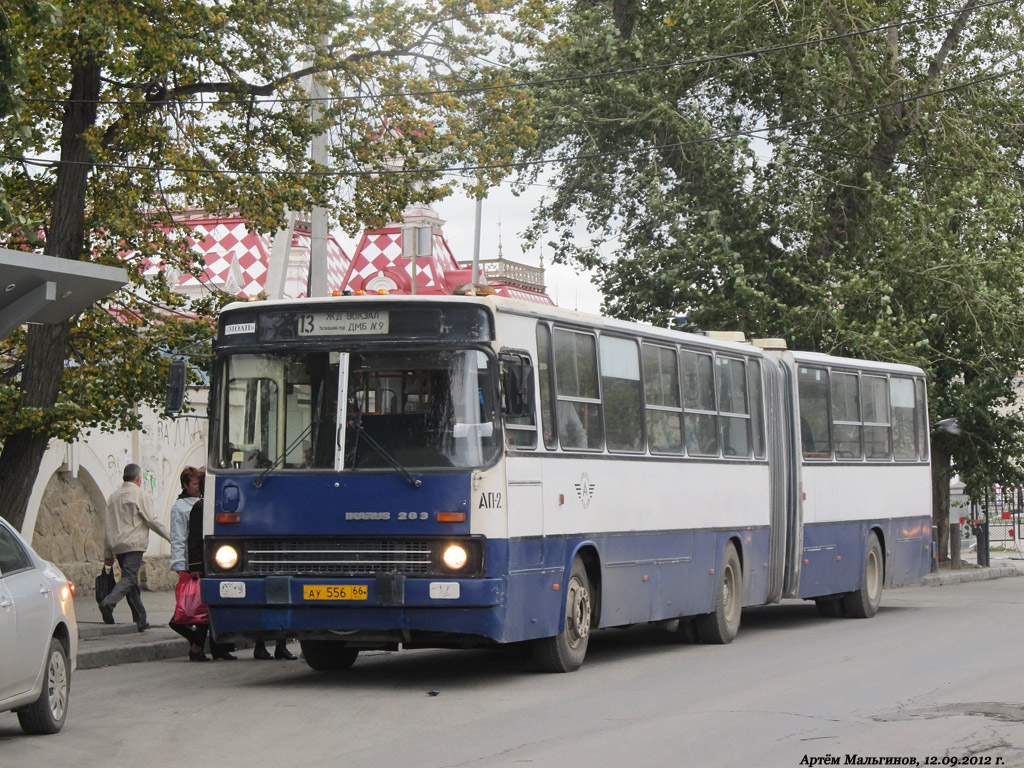 Sverdlovsk region, Ikarus 283.10 Nr. 560