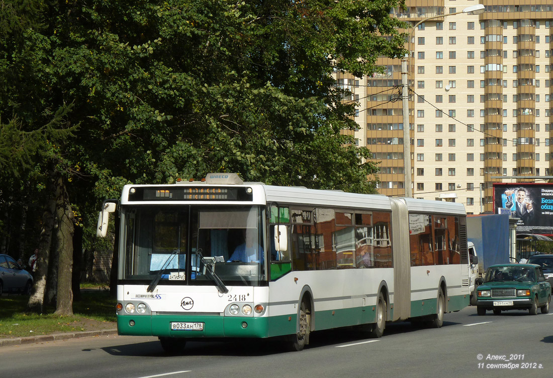 Санкт-Петербург, ЛиАЗ-6213.20 № 2418