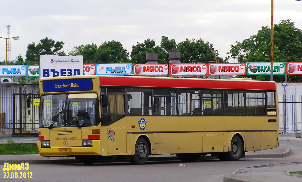 Калининградская область, Mercedes-Benz O405 № 002