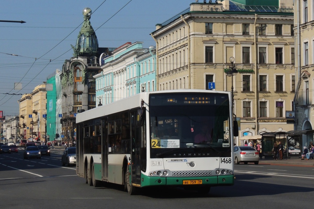 Санкт-Петербург, Волжанин-6270.06 