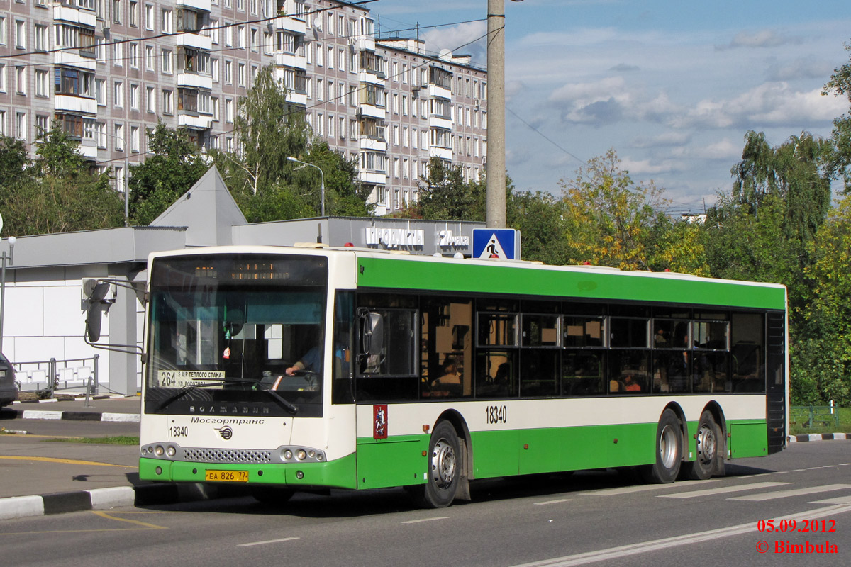 Москва, Волжанин-6270.06 