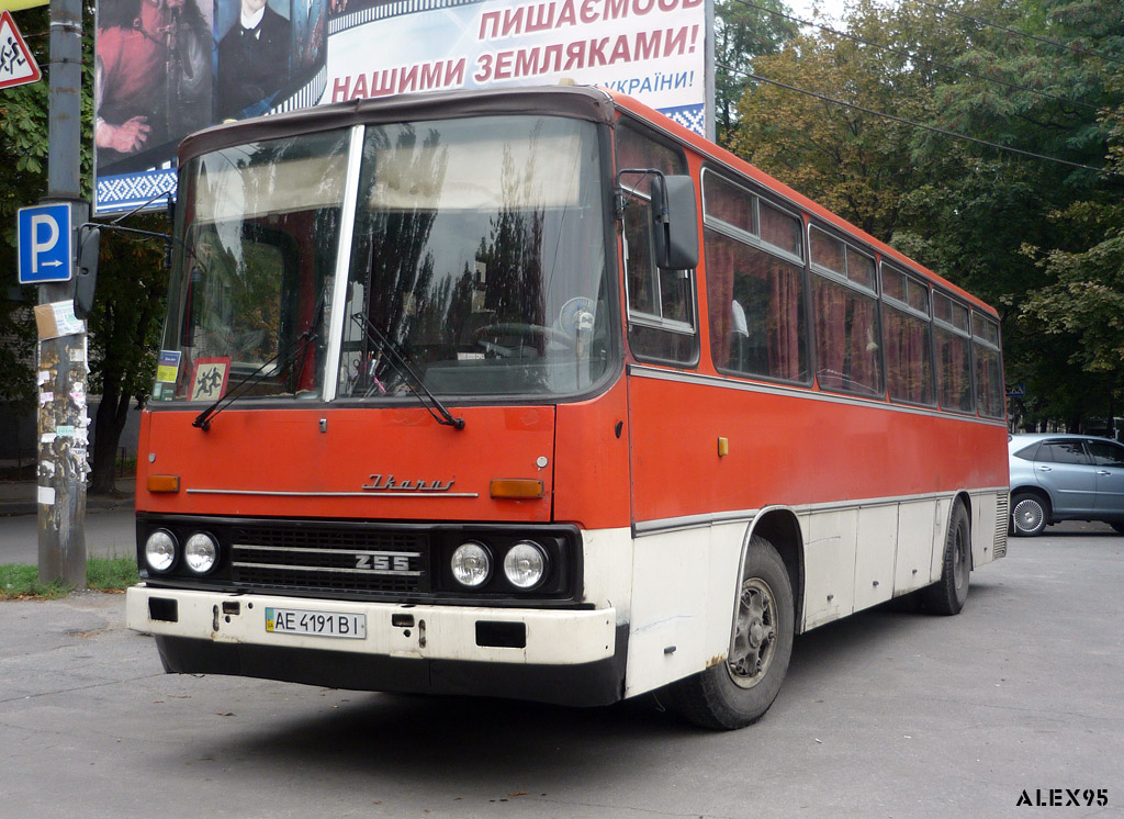 Днепропетровская область, Ikarus 255.70 № AE 4191 BI