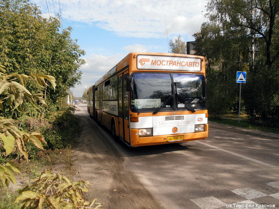 Московская область, Mercedes-Benz O405G № 429