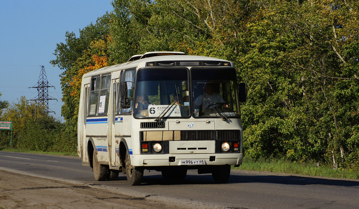 Рязань моршанск расписание