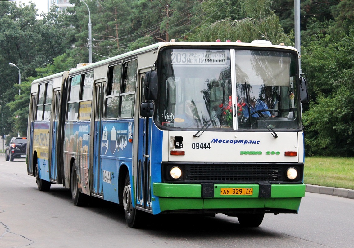 Москва, Ikarus 280.33M № 09444