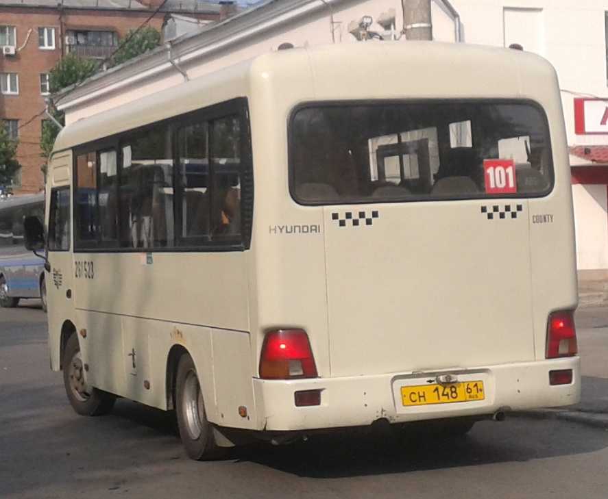 Ростовская область, Hyundai County SWB C08 (РЗГА) № 260523