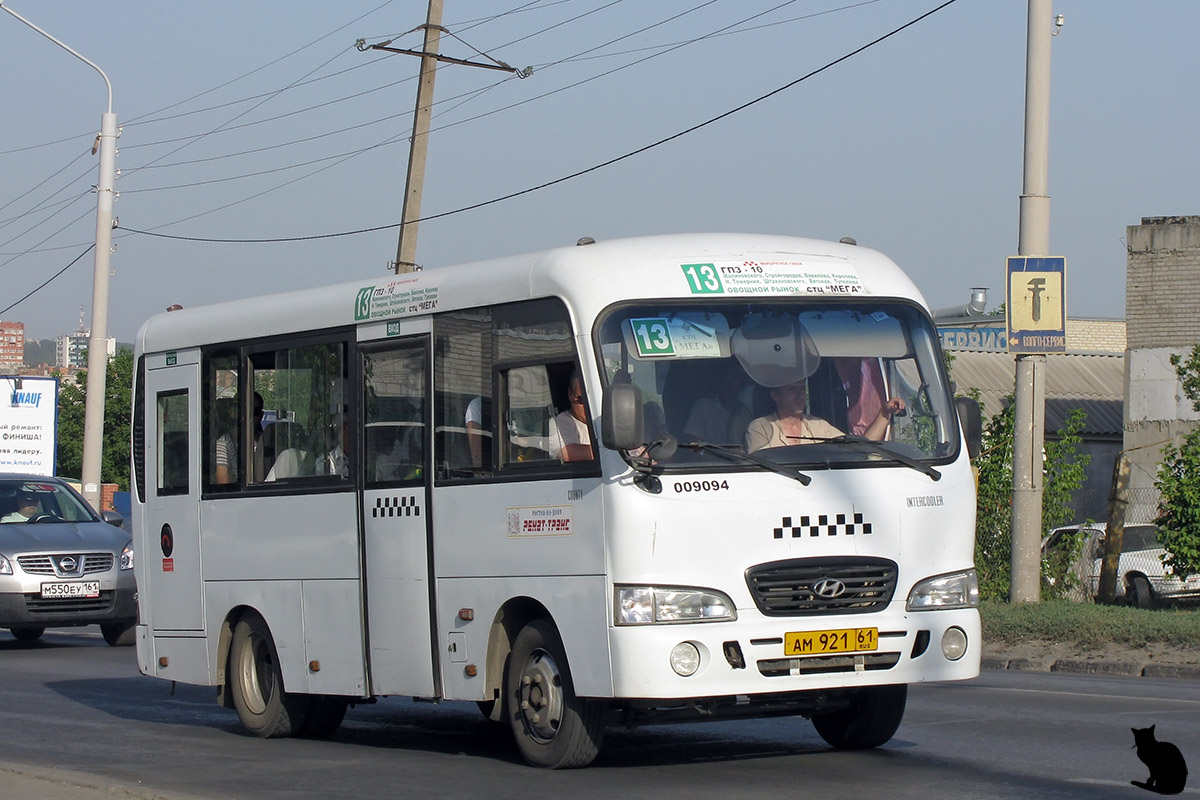 Ростовская область, Hyundai County SWB C08 (РЗГА) № 009094