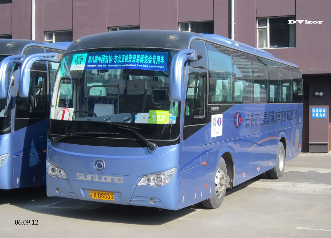 Китай, Sunlong SLK6112F5A3 № 吉A D8833