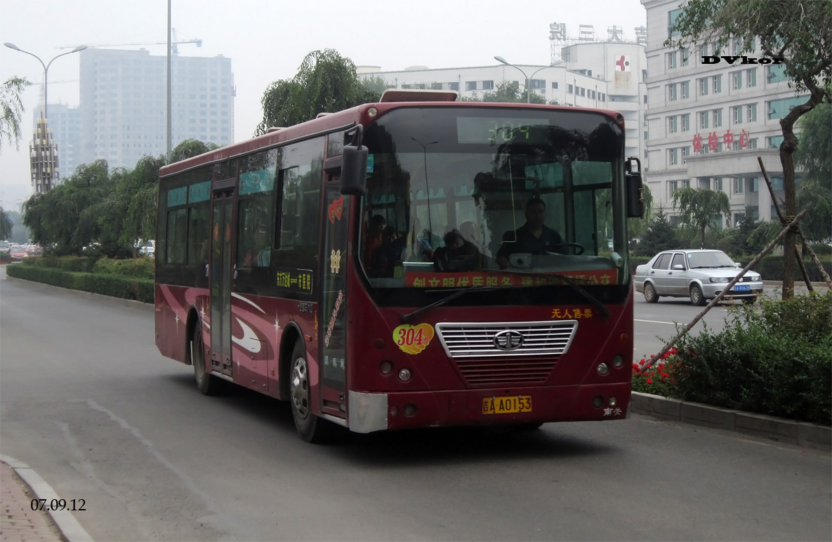 Китай, FAW Jiefang CA6105SQ9 № 吉A A0153