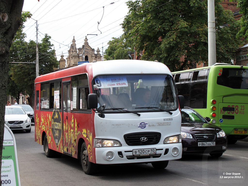 Краснодарский край, Hyundai County LWB C11 (ТагАЗ) № В 120 СР 93