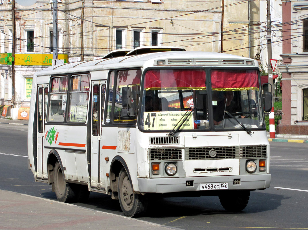 Нижегородская область, ПАЗ-32054 № А 468 ХС 152