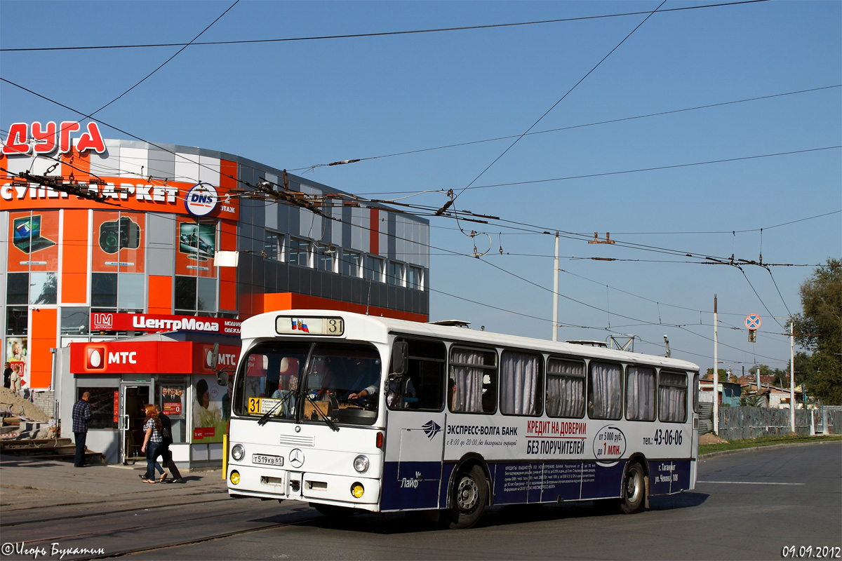 Ростовская область, Mercedes-Benz O305 № Т 519 КВ 61