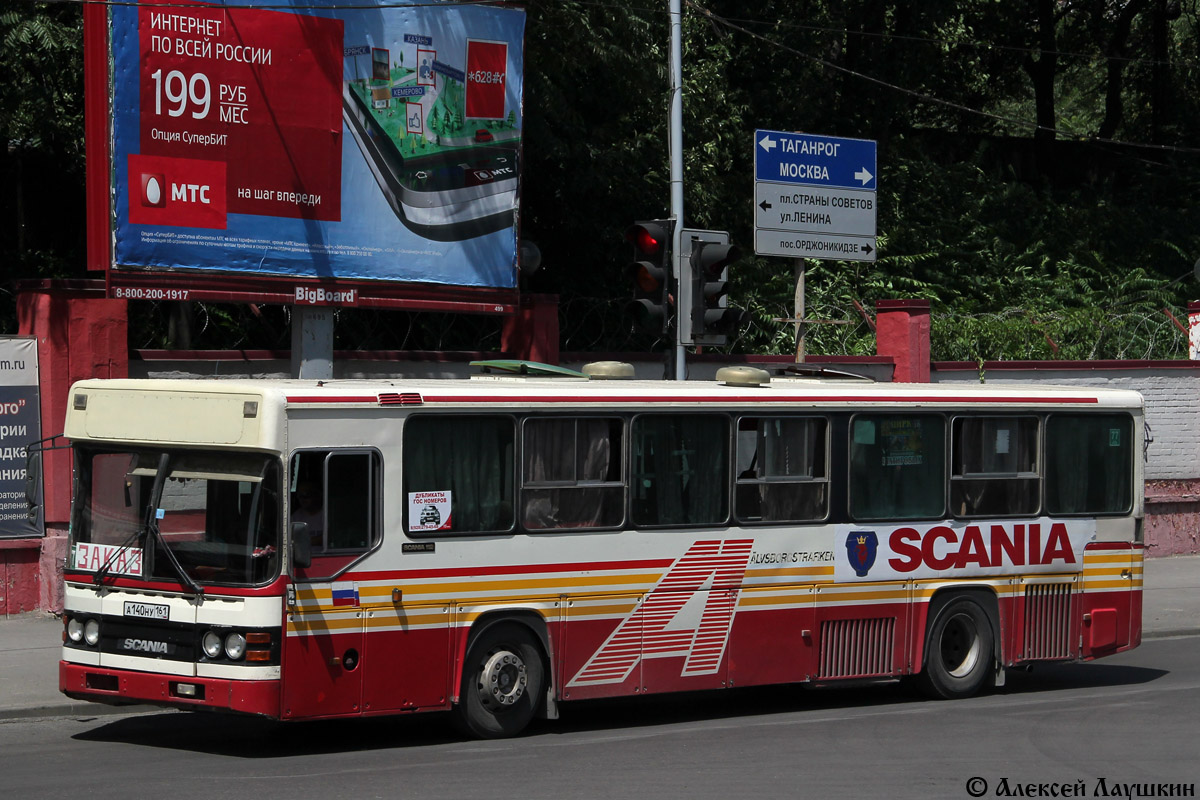 Ростовская область, Scania CN112CLB № 00865