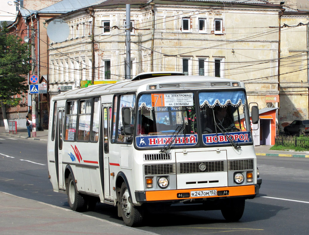 Нижегородская область, ПАЗ-4234-05 № К 247 ОМ 152