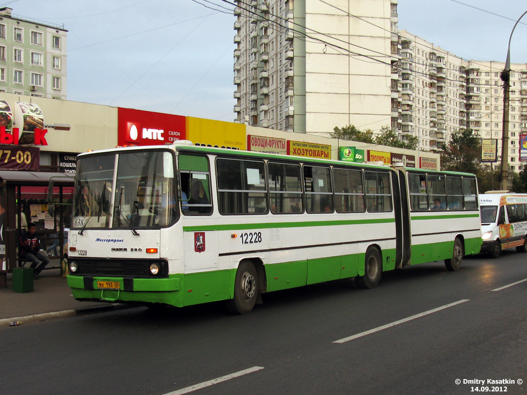 Москва, Ikarus 280.33M № 12228