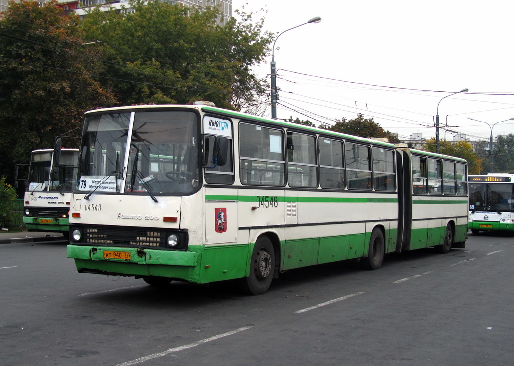 Москва, Ikarus 280.33M № 04548