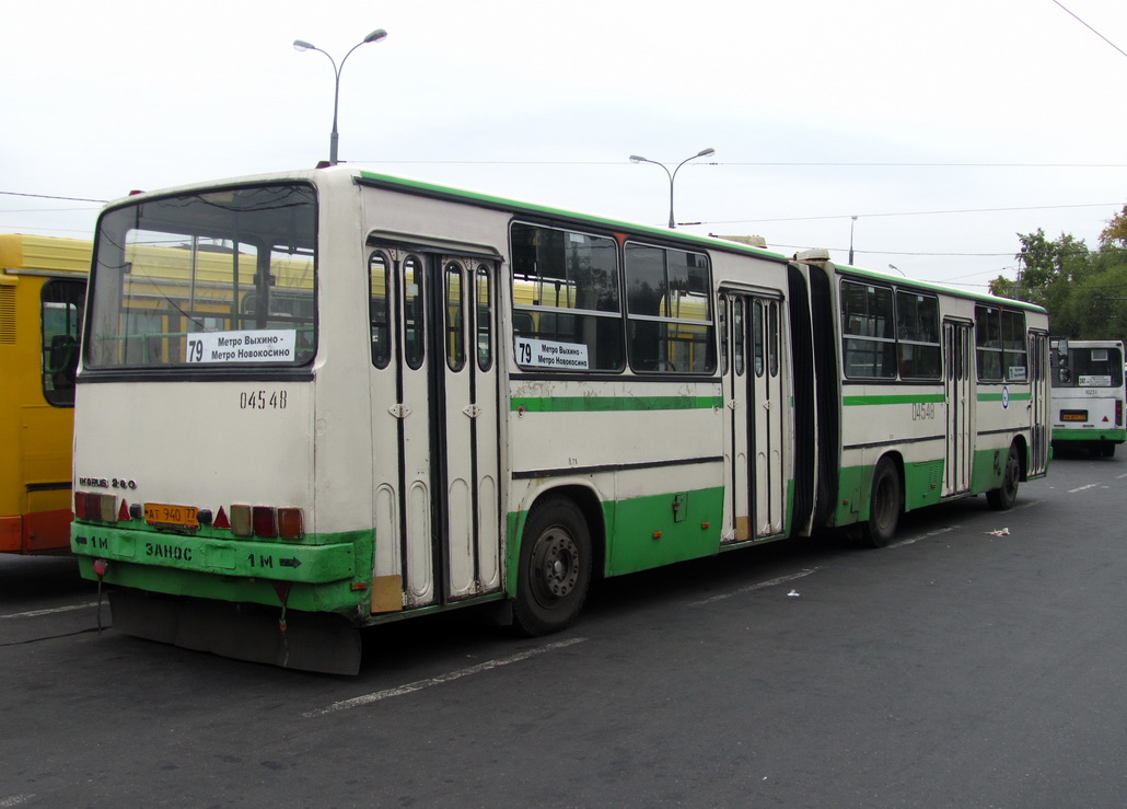 Москва, Ikarus 280.33M № 04548