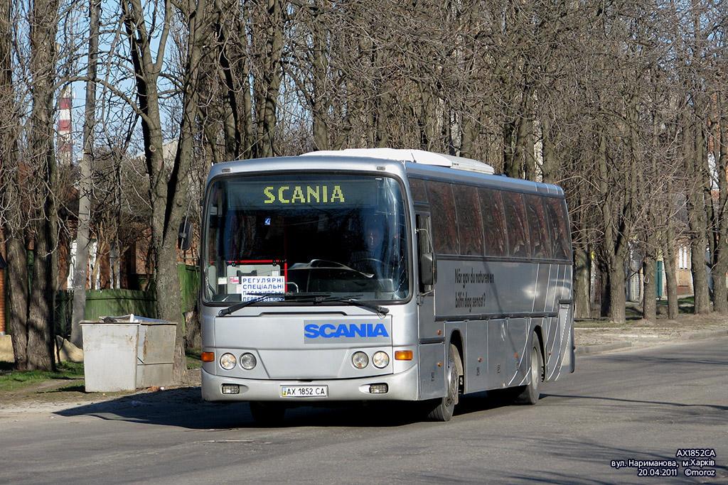 Харьковская область, Lahti 520 Flyer № AX 1852 CA