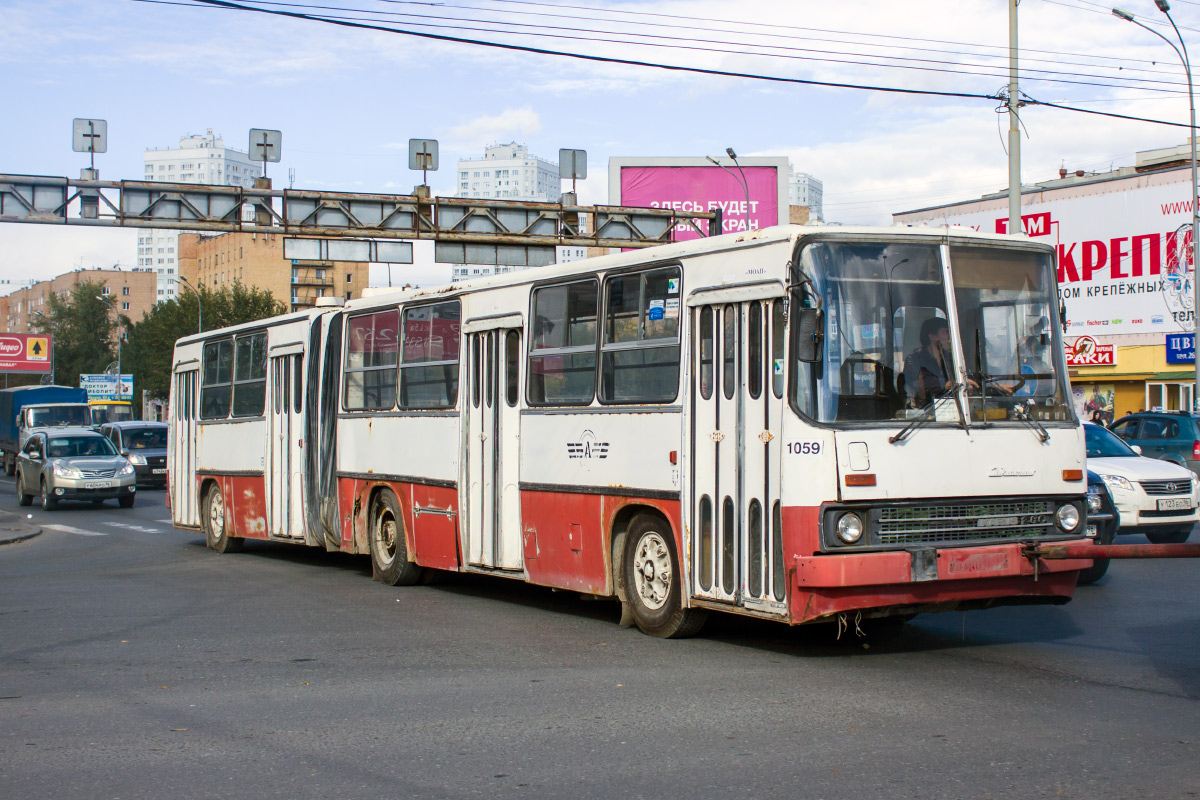 Свердловская область, Ikarus 280.33 № 1059