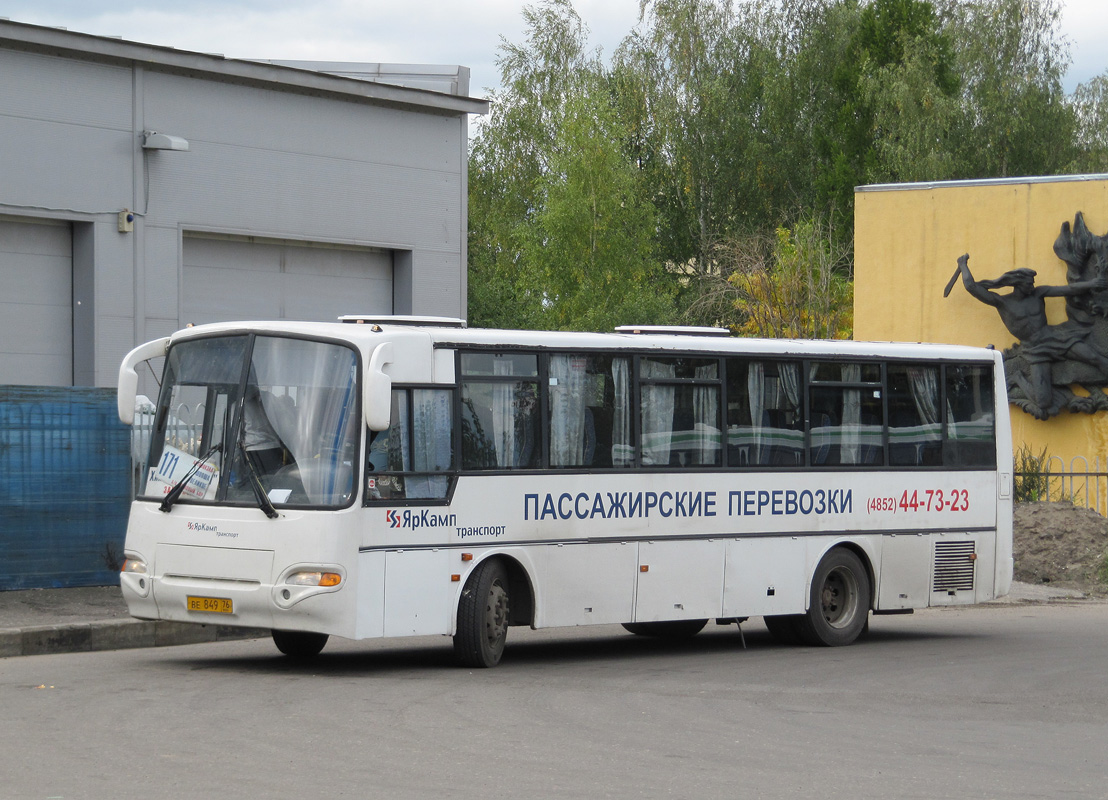 Ярославская область, КАвЗ-4238-00 № 71