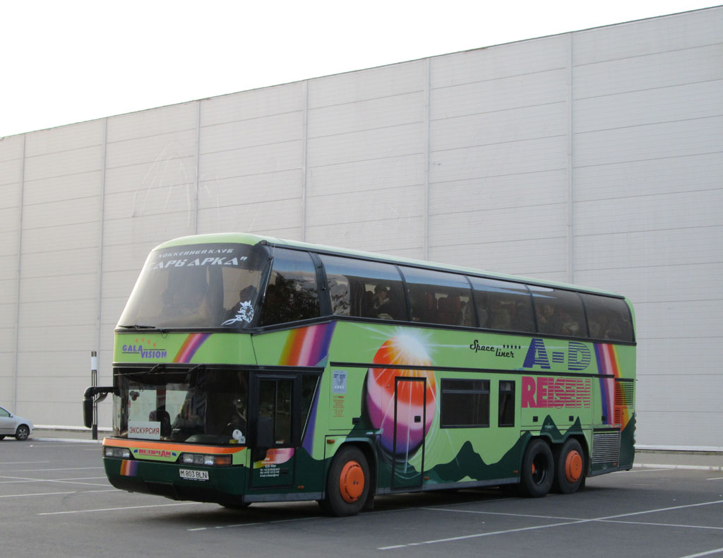 Карагандинская область, Neoplan N117/3H Spaceliner № M 803 BLN