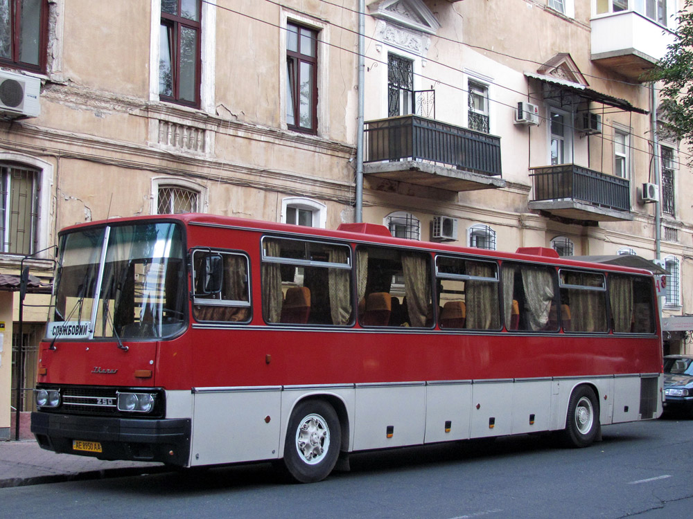 Днепропетровская область, Ikarus 250.93 № AE 8950 AA