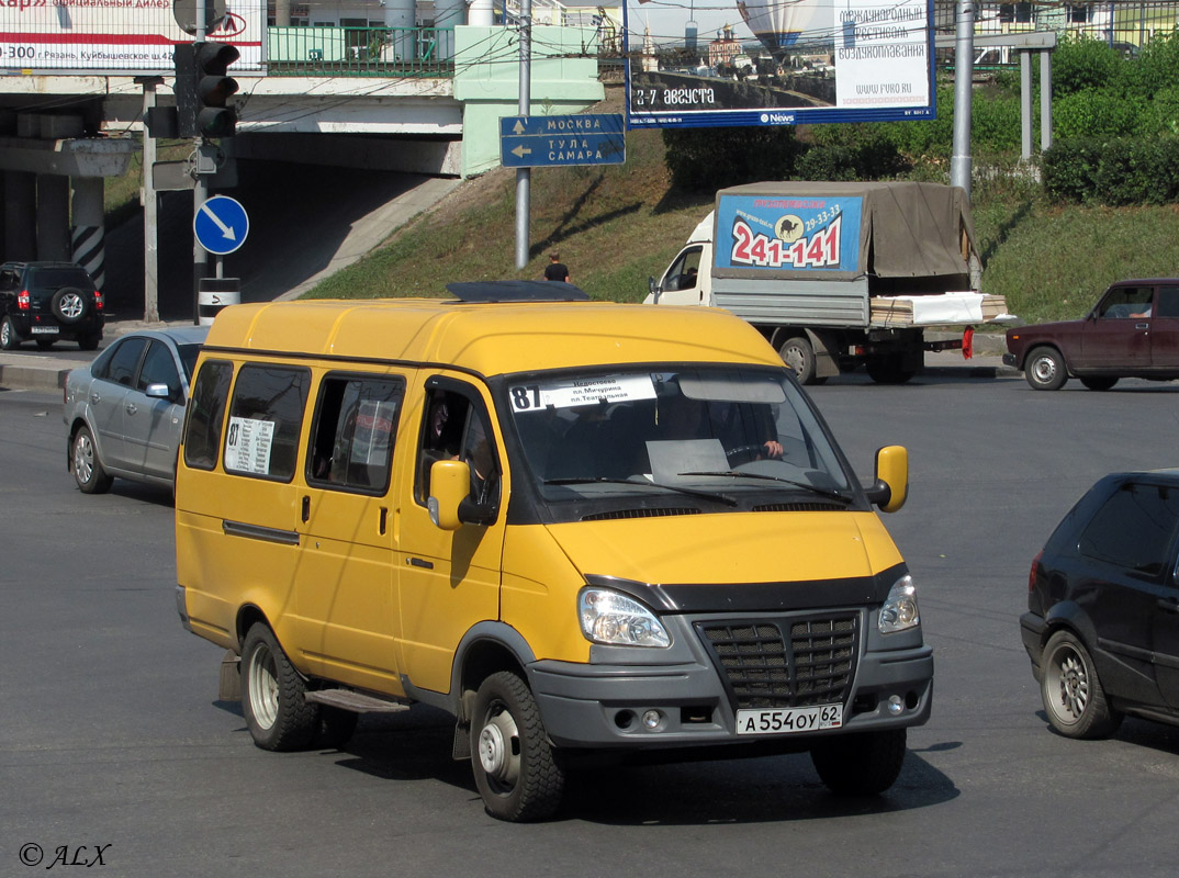 Автобус м40 остановки. ГАЗ 322132 желтый. ГАЗ 322132 Рязанская область. ГАЗ 322132. ГАЗ-322132 (x89-bf3).