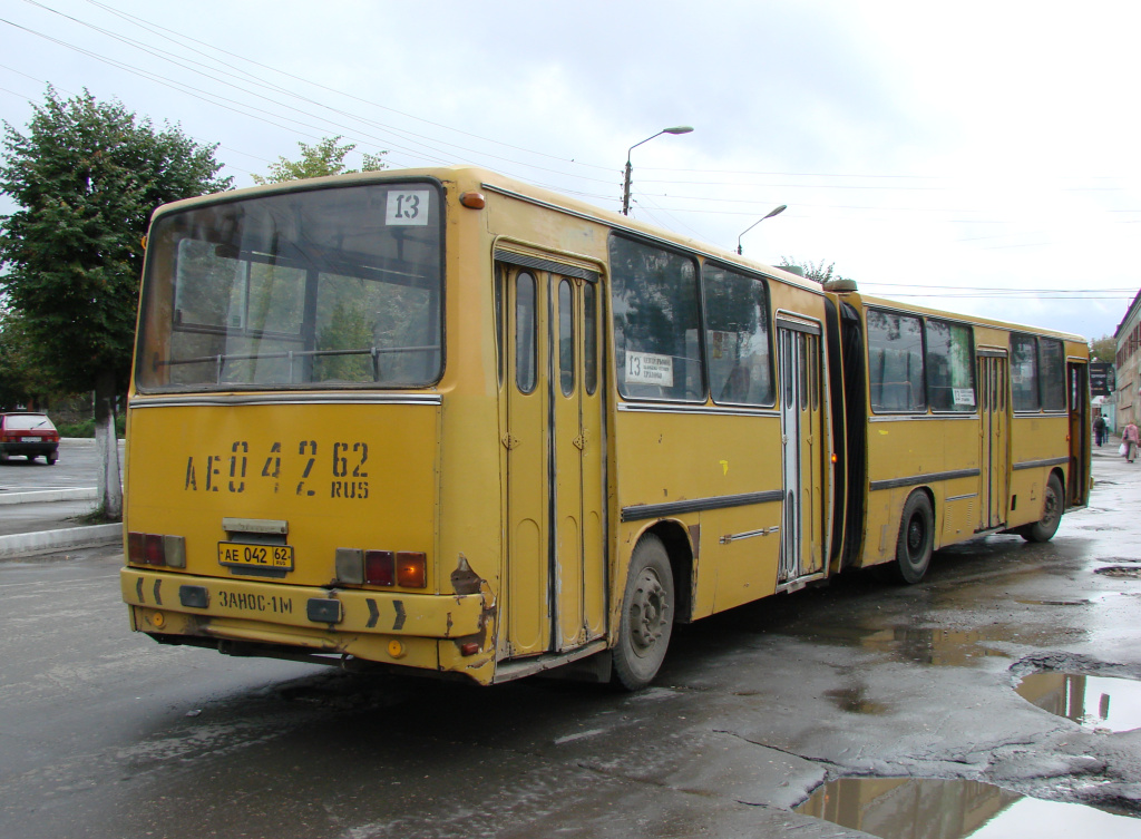 Рязанская область, Ikarus 280.03 № 0924