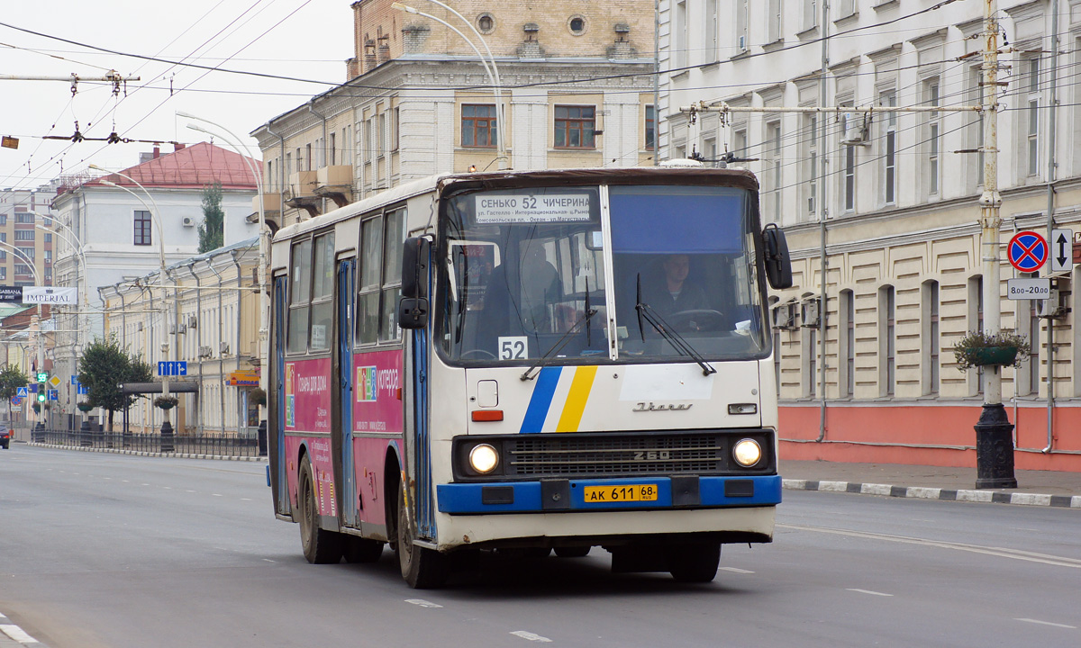 Тамбовская область, Ikarus 260.37 № АК 611 68