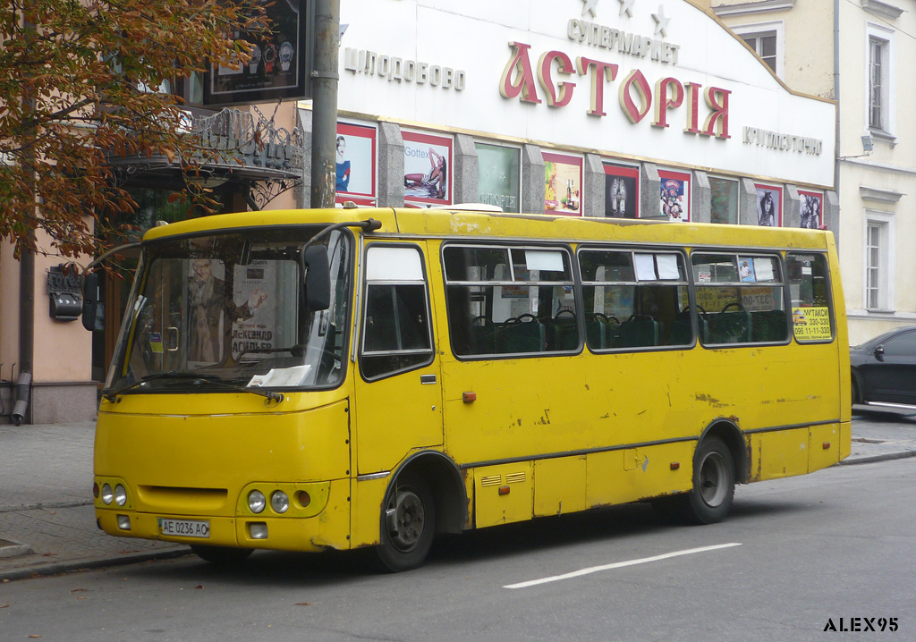 Днепропетровская область, Богдан А09201 № AE 0236 AO