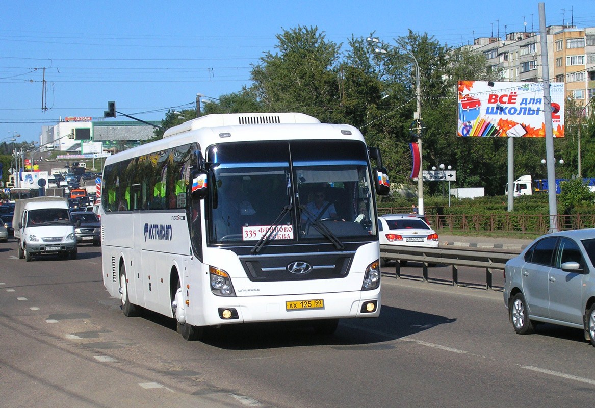 Московская область, Hyundai Universe Space Luxury № АХ 125 50